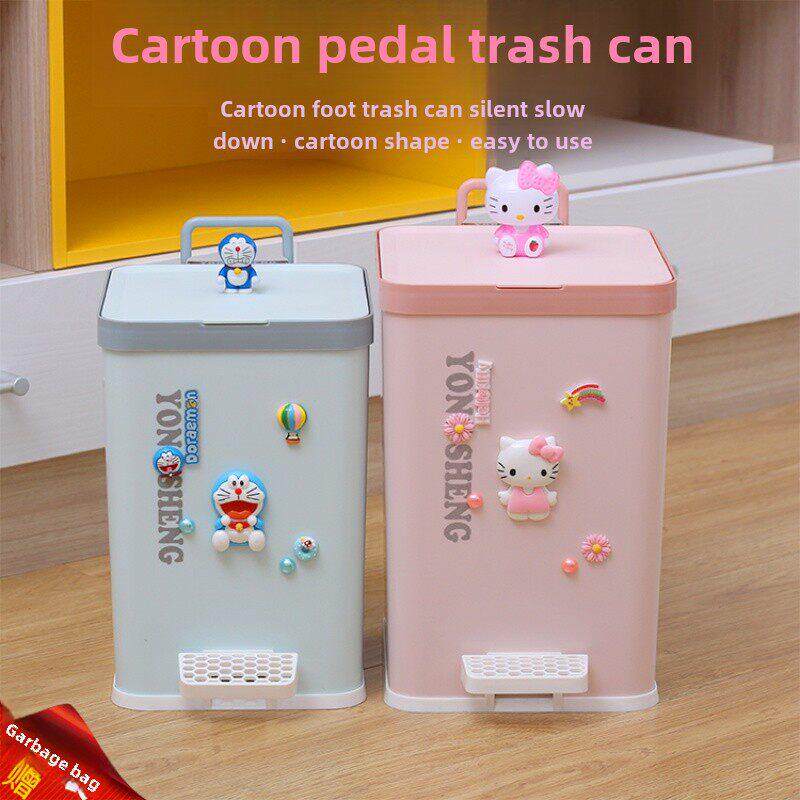 卡通可爱脚踩垃圾桶家用客厅卧室带盖卫生间厕所脚踏式方形大号筒