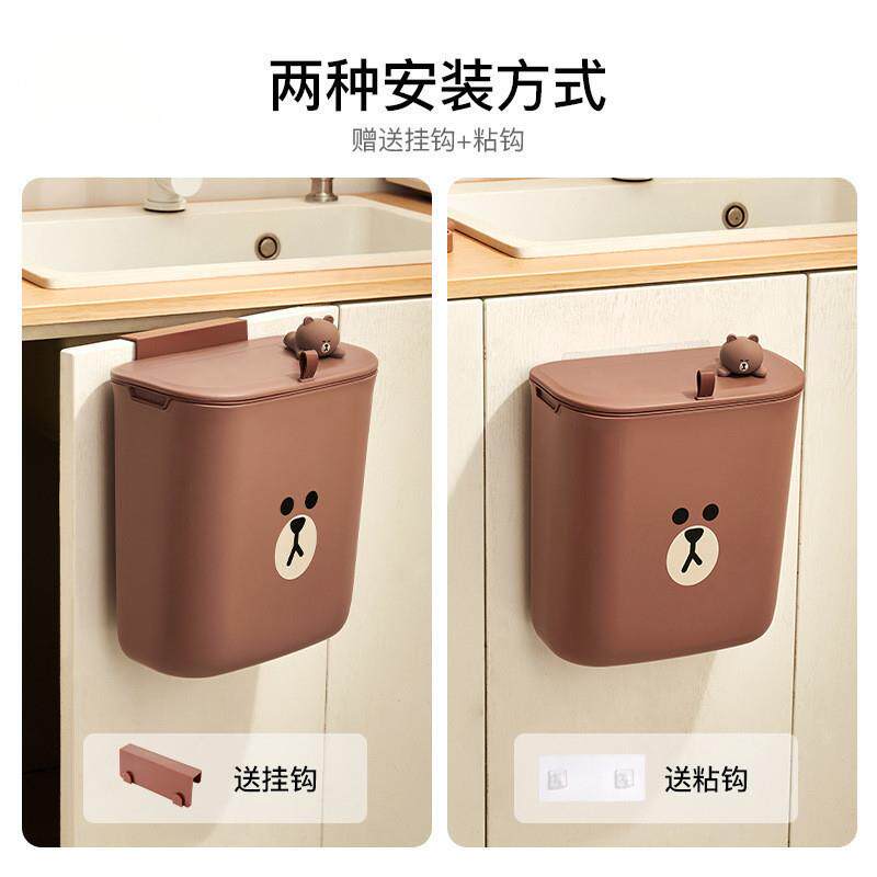 雀翎 家用有盖夹缝客厅纸篓厨余挂式垃圾桶壁挂厨房垃