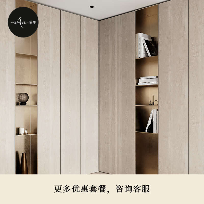 溪岸现代简约平开门整体衣柜定制走入式衣帽间推拉门衣柜全屋定制