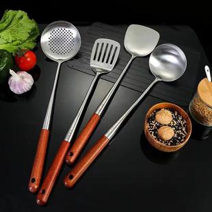炒铲炒勺家用煎铲漏勺厨具 加长木柄锅铲304不锈钢炒菜铲子厨师款
