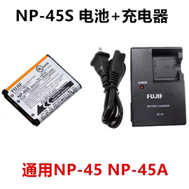 适用富士拍立得mini90相机，sp-2打印机sp2电池，+充电器np-45snp45s