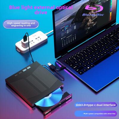 蓝光外置光驱USB3.0DVD刻录机多功能移动光驱3D播放支持100G光盘