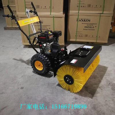 小区物业手推式推雪机照明式雪地清理机毛刷式中小型扫雪机金尊