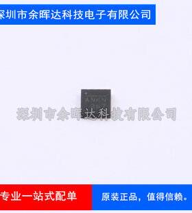 逻辑输出光耦 HCPL-2430-500E SOP-8-2.54mm 原装 电子元器件配单