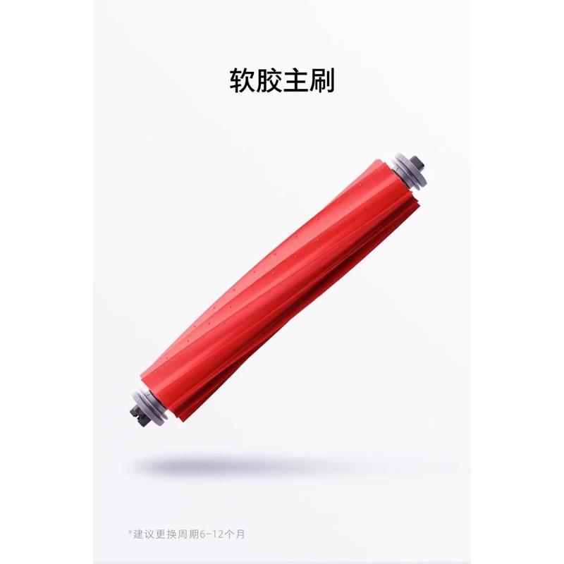石头扫地机器人P10/P10pro原装配套耗材主刷滤网拖布边刷配件礼包