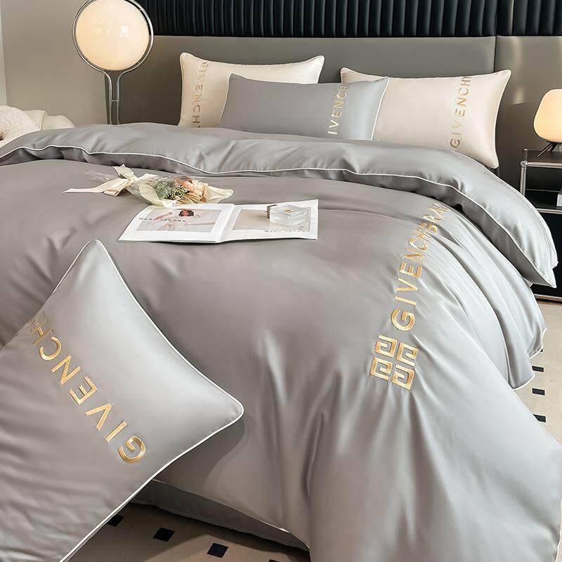 简约轻奢兰精天丝刺绣四件套莱赛尔纤维套件纯棉字母被套床单床品
