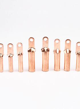 小头铜鼻路器头窄接线端子DT35/50/70/EHT95/1220/15断0/185/40平
