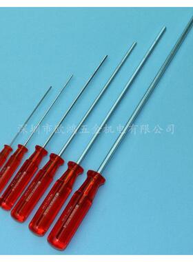 进口瑞士PB工具2长05L系468列1.522.5角3456MM加内六螺丝起子