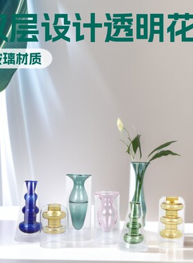 简约玻璃创意透明花瓶高级花瓶
