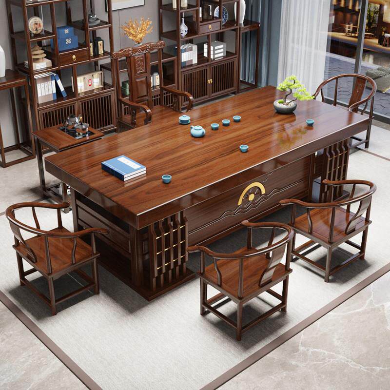 实木大板茶桌椅组合办公室原木茶台茶具整套家用茶几泡茶套装一体