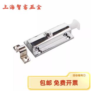 HFY23-83.5 HFY22-83.5 按钮式弹簧圆形防尘插销同门锁