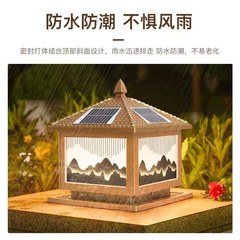 太阳能柱头灯庭院防水门楼灯花园柱子大门墩两用柱灯