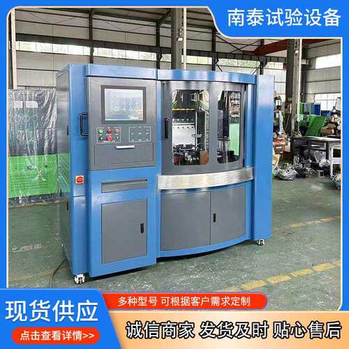 出口品质厂家高压设共轨喷器试验台C818PRCR818PROO油第三方检R测