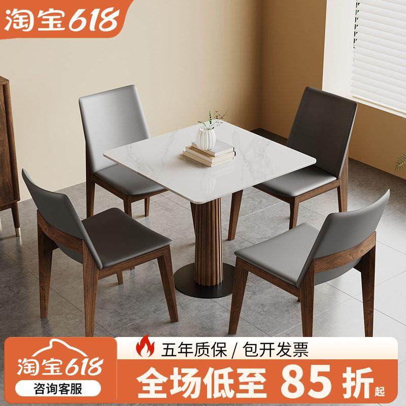 岩板圆桌北欧家用椅子小户型日式方桌实木餐桌椅内嵌式小圆桌阳台,住宅家具,岩板餐桌,淘宝优惠券,粉丝福利购,淘宝优惠卷
