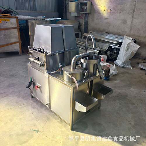 500型号洗米机水压式洗米机绿豆清洗机卧式洗米机