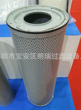 现货供应 黎名液压过滤器 TFX-160X80黎名滤芯 波尔过滤器