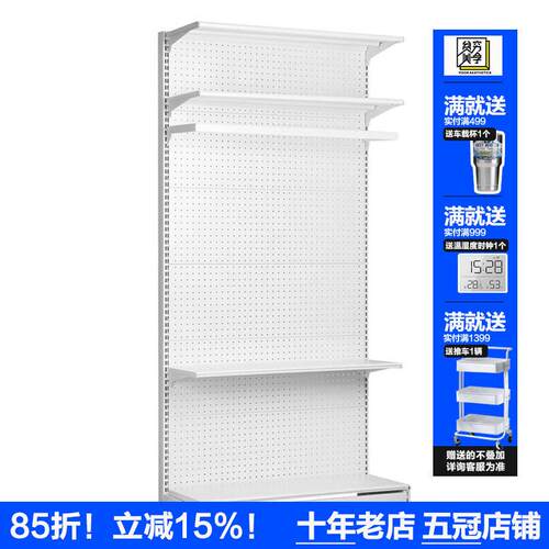 网红少女货架组合衣帽柜雪梨衣帽间开放式衣柜衣物收纳柜租房改造