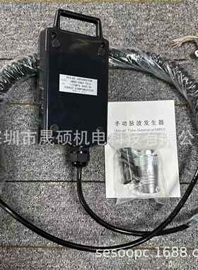 原装NUQFANUC发那科CNC数控0电子手轮A80-02033-T10T012T01T0164