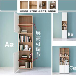 帝义特价带门置物书柜书架A4文件资料收纳柜浴室角柜定做货柜盖布