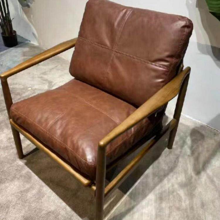 北欧复古实木真皮沙发客厅阳台懒人休闲椅家用单人沙发椅实木框架