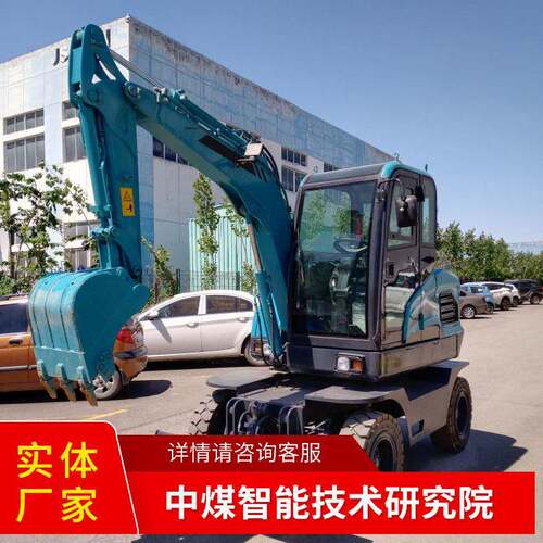 SD40-9小型轮式挖掘机发货迅速厂家货源SD40-9小型轮式挖掘机