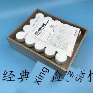 包邮世泰3 15 25ml10%中性福尔马林瓶装组织标本固定液病理保存液