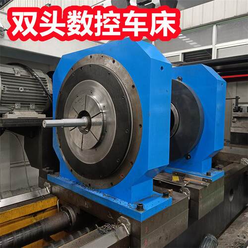 不锈钢辊筒双头内镗孔机床铝合金管加工双头数控车床