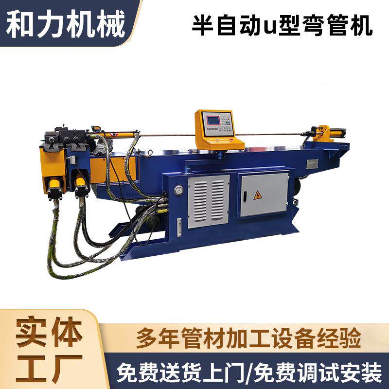 厂家生产手动铜弯管机家具弯管机铝管弯管机u型弯管机