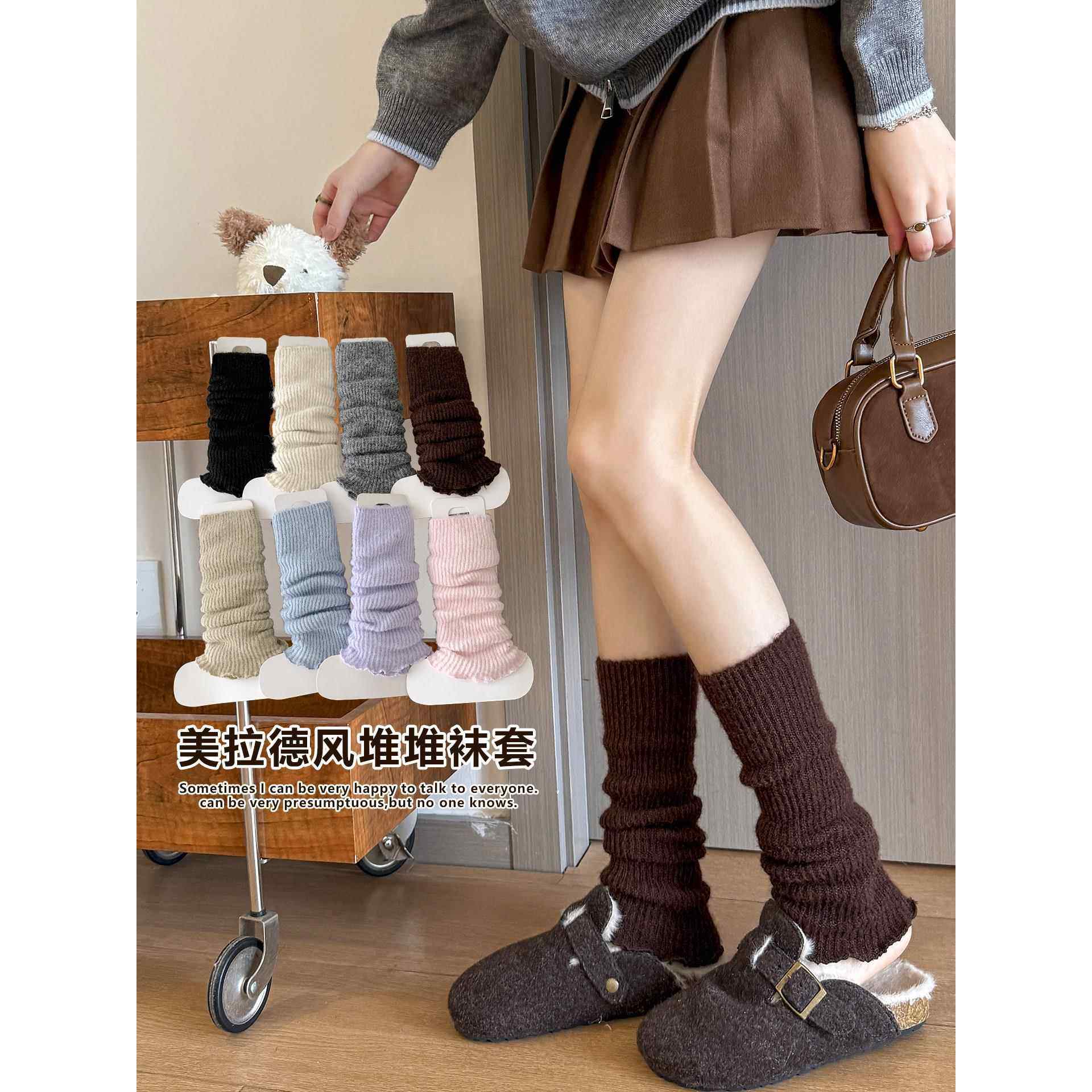 堆堆袜套女针织Lolita日系jk学院风y2k腿套显瘦长筒小腿袜中筒袜