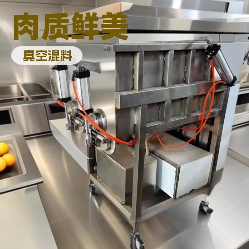 汇款机械研发肉丸料拌馅机双轴拌料机器真空搅拌馅料设备