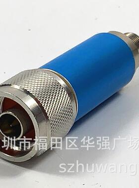 阻抗变换器 阻抗转换器 50欧75欧转换器 NJ/FK阻抗转换器