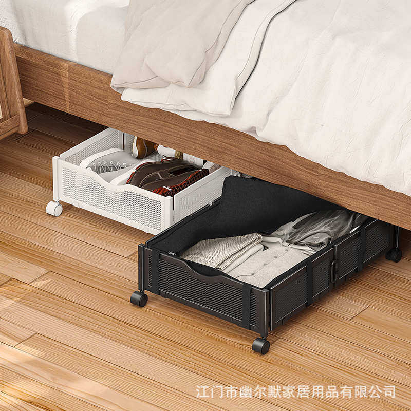 卧室多功能可折叠床底收纳箱带轮整理箱家用床下衣物被子收纳,收纳整理,收纳箱,淘宝优惠券,粉丝福利购,淘宝优惠卷