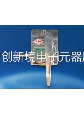 大连丰 DSN6和 DSN系列 电-磁 DSN2 DSN3锁 DSN4 DSN5 WFS2011A议