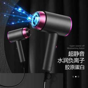 吹风机家用大功率负离子冷热网红电吹风筒学生宿舍吹头发外贸批发