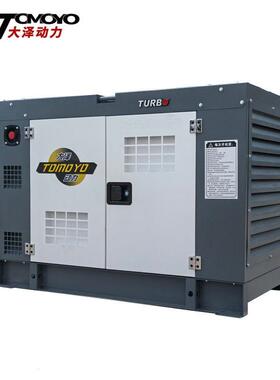 电力建设同期并网40KW柴油发电机TO42000ETZ 纯铜电机三相电380V