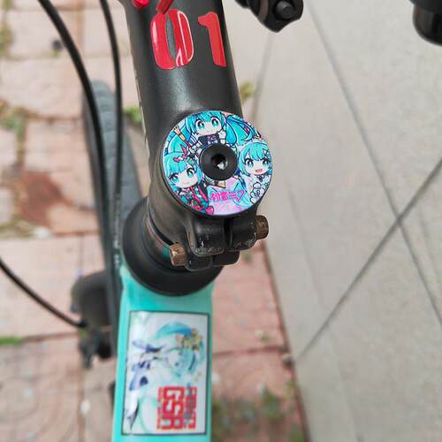 初音未来铝合金碳纤维头碗组盖把立盖顶盖自行车登山车二次元
