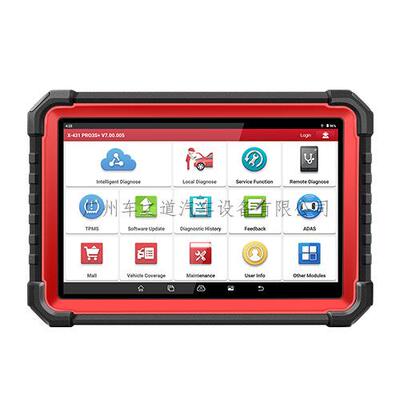 元征LAUNCH汽车故障诊断仪海外版X431 Pro 3S+V5.0维修保养设备