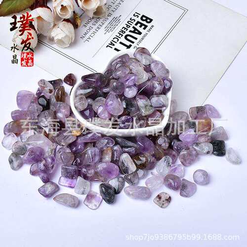 极光23碎石 紫黄发超七水晶碎石 鱼缸石盆栽装饰 跨境商品