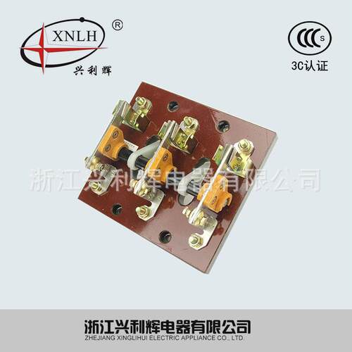 厂家供应 HD13BX-200/31开启式刀开关旋转机构操作 薄利多销