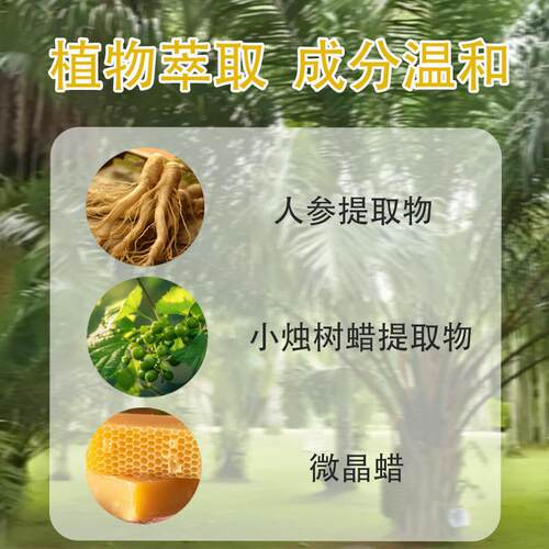 新款直销现货爆款首魅美发棒黑茶色染发梳一次性染发笔遮盖白发神