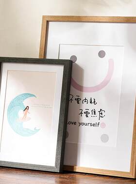 中式裱画框实木画框外框挂墙装裱十字绣表框字画装裱框架大相框
