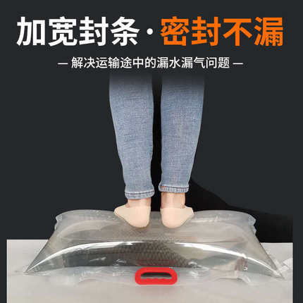 升级款活鱼运输充氧袋水族打包袋海鲜真空袋专用改良手压式封口机