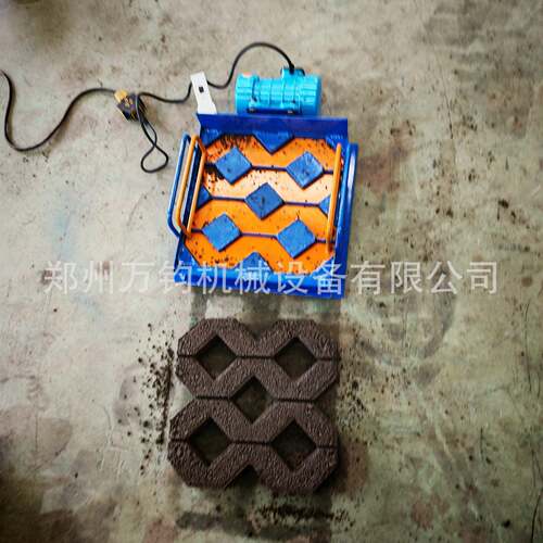 万钧便携式电动小型手动混凝土水泥制砖机小型振动式手动水泥砖机