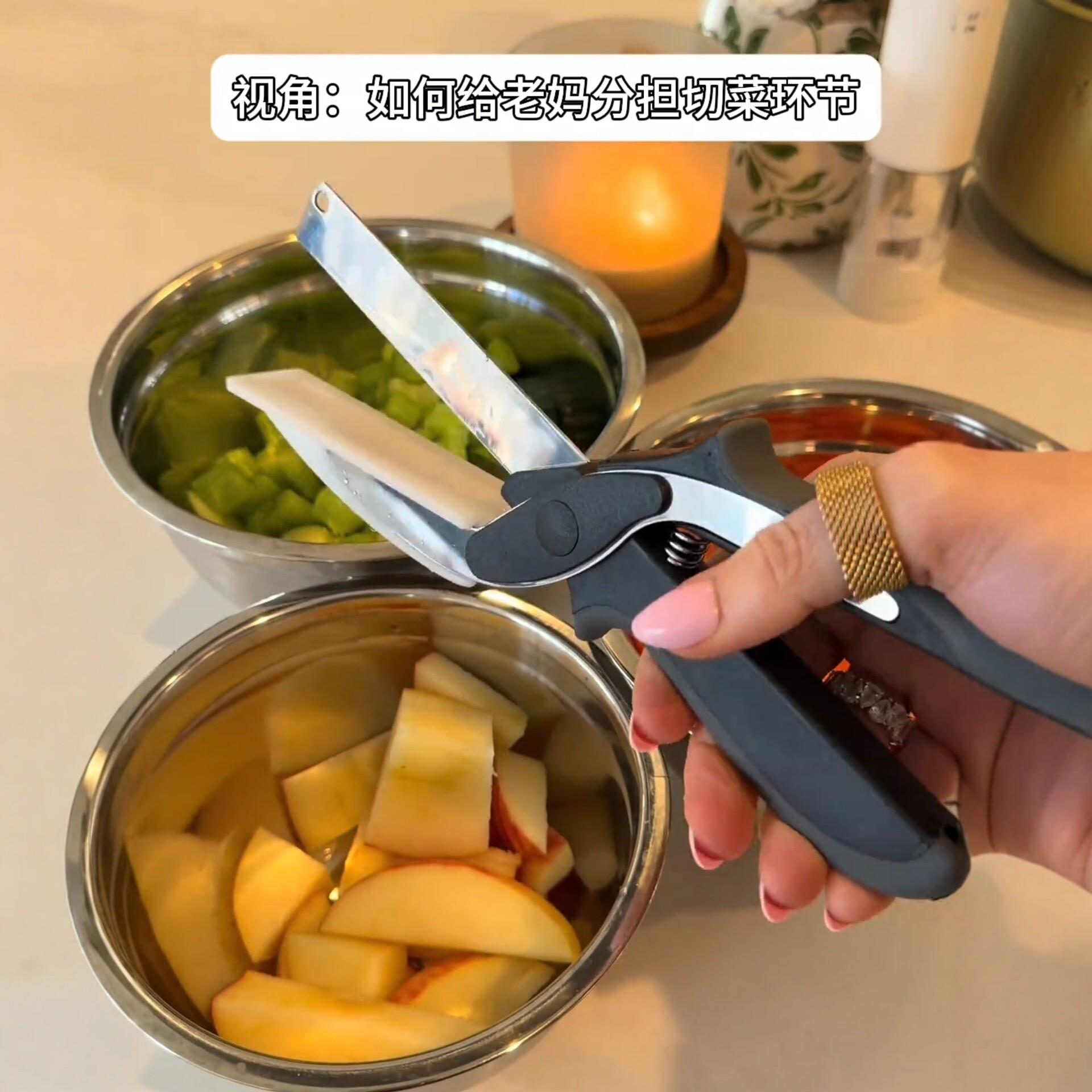切菜剪刀厨房专用食品级不锈钢二合一砧板剪子多功能剪菜切菜神器
