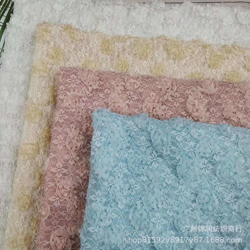 2023新品盘花面料蕾丝网布盘带绣花 网红花边面料棉布绣花布,居家布艺,花边,淘宝优惠券,粉丝福利购,淘宝优惠卷