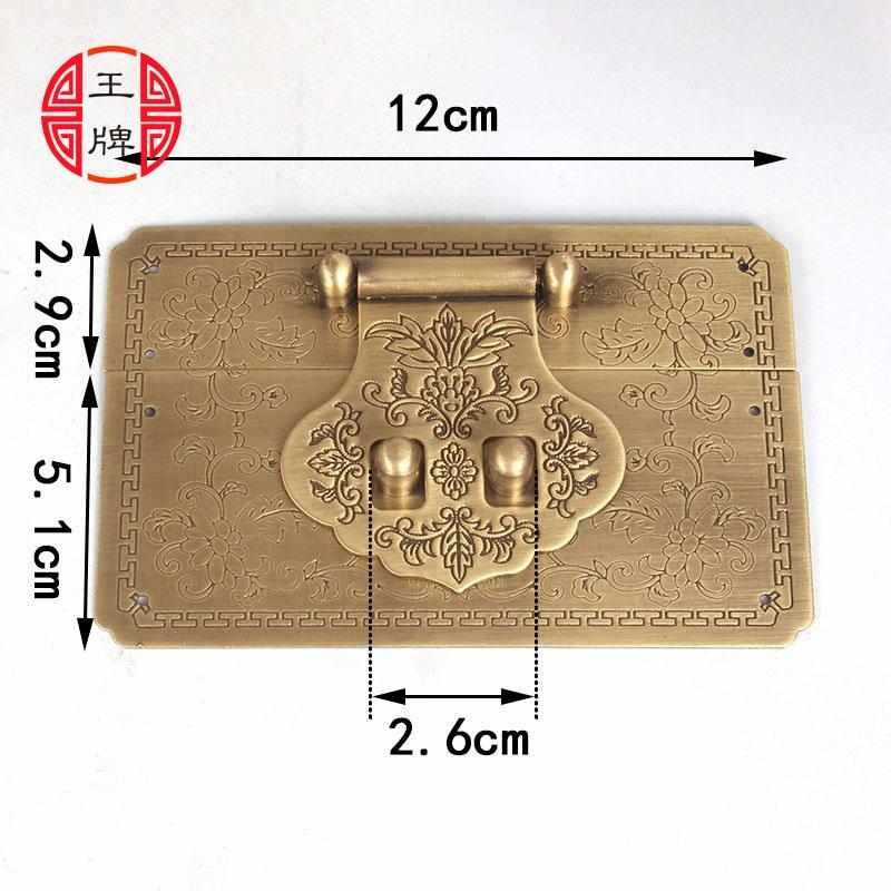 仿古纯铜刻花箱扣樟木箱铜配件锁扣搭扣老式家具五金实木箱子锁鼻