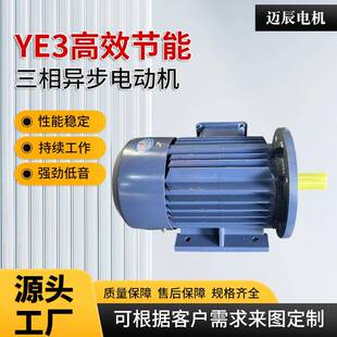 Y0L单项220V两项电容电机家庭0.751.52.23.用405.861.5KW千瓦