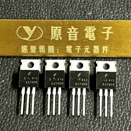 仙童KA7808/KA7908三端稳压管原装全新78系列/79系列电源管TO-220