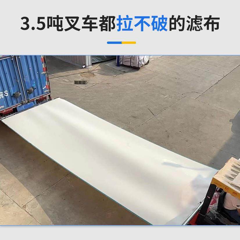 聚处酯过滤网酒糟烘干网带过污水理污泥压干专YVH用滤机布质量滤