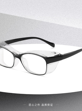 太阳镜护目镜紫外线密封太阳眼镜